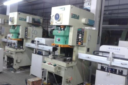 壹号娱乐官网案例展示三